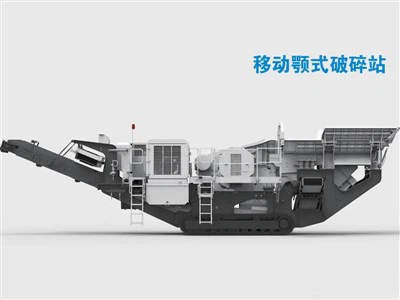 Uma estação móvel de britagem de impacto pode ser personalizada de acordo com requisitos específi...